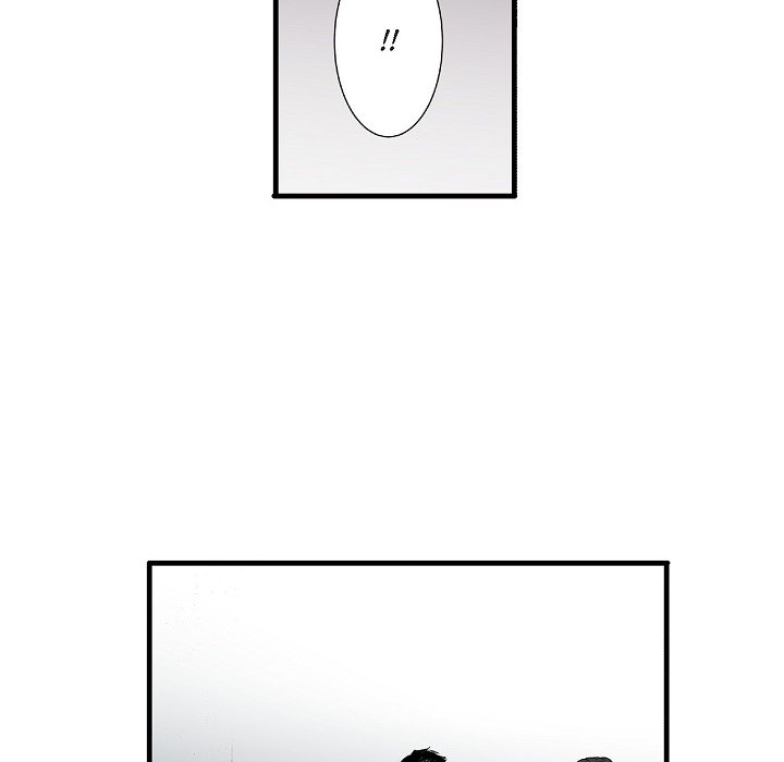 Work, Fight and Love - Webtoon Edition Chapter 37 page 76 - 