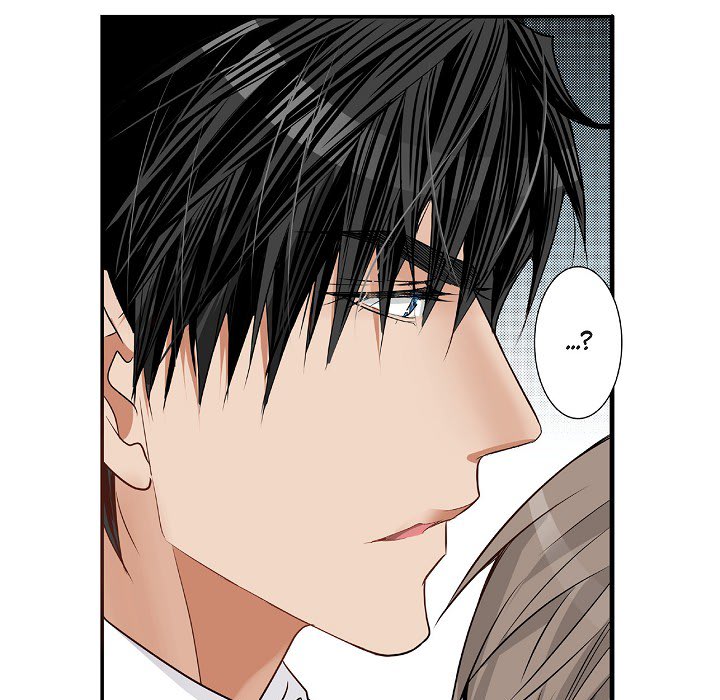 Work, Fight and Love - Webtoon Edition Chapter 37 page 84 - 