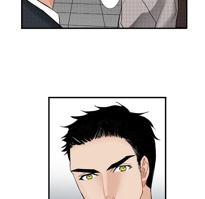 Work, Fight and Love - Webtoon Edition Chapter 38 page 31 - 
