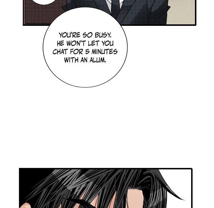 Work, Fight and Love - Webtoon Edition Chapter 38 page 41 - 