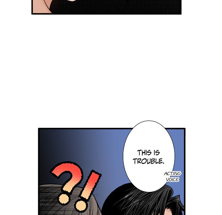 Work, Fight and Love - Webtoon Edition Chapter 38 page 47 - 