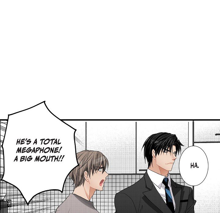 Work, Fight and Love - Webtoon Edition Chapter 38 page 59 - 