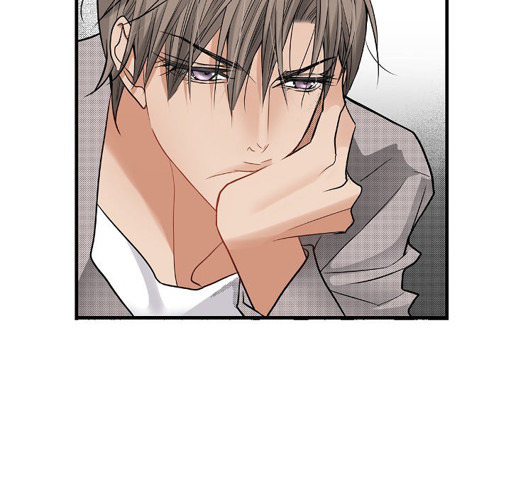 Work, Fight and Love - Webtoon Edition Chapter 38 page 7 - 