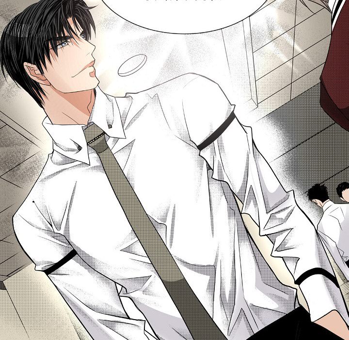 Work, Fight and Love - Webtoon Edition Chapter 38 page 71 - 