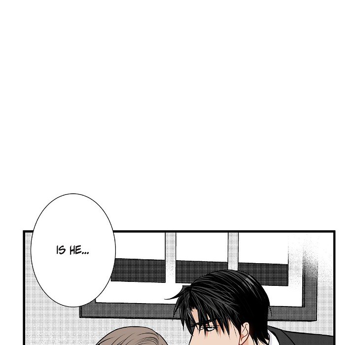 Work, Fight and Love - Webtoon Edition Chapter 38 page 9 - 