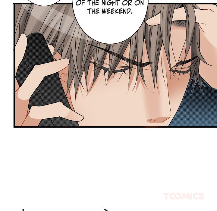 Work, Fight and Love - Webtoon Edition Chapter 39 page 42 - 