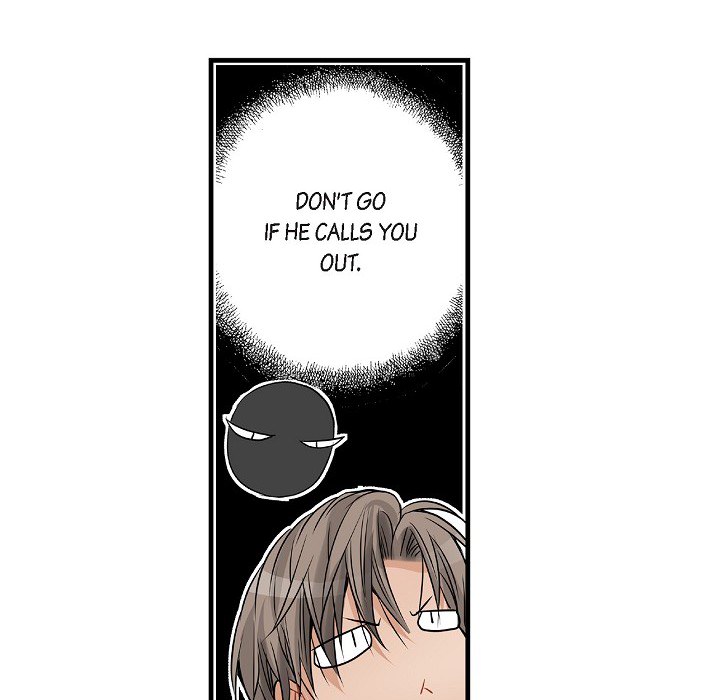 Work, Fight and Love - Webtoon Edition Chapter 39 page 49 - 