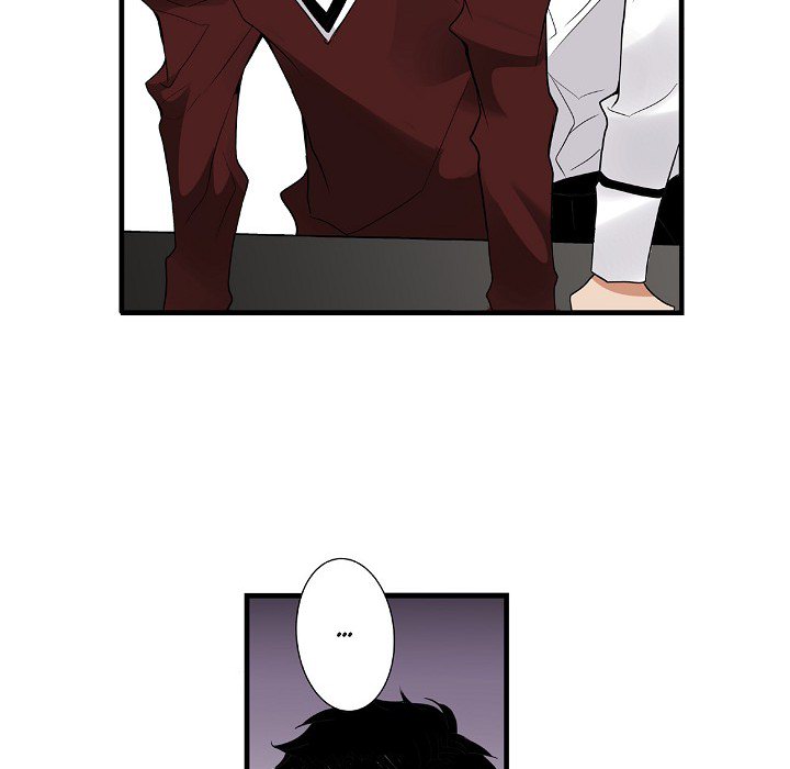 Work, Fight and Love - Webtoon Edition Chapter 39 page 6 - 