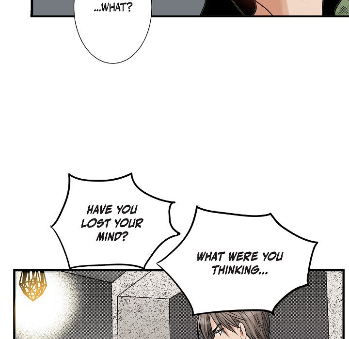 Work, Fight and Love - Webtoon Edition Chapter 39 page 60 - 