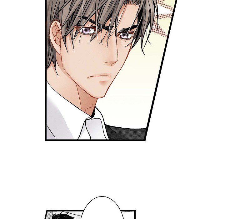 Work, Fight and Love - Webtoon Edition Chapter 4 page 64 - 