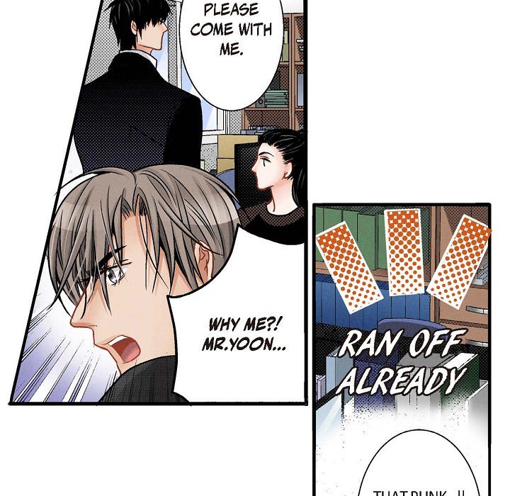 Work, Fight and Love - Webtoon Edition Chapter 4 page 65 - 