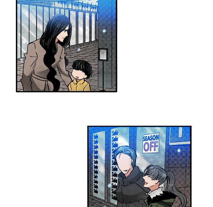 Work, Fight and Love - Webtoon Edition Chapter 40 page 49 - 