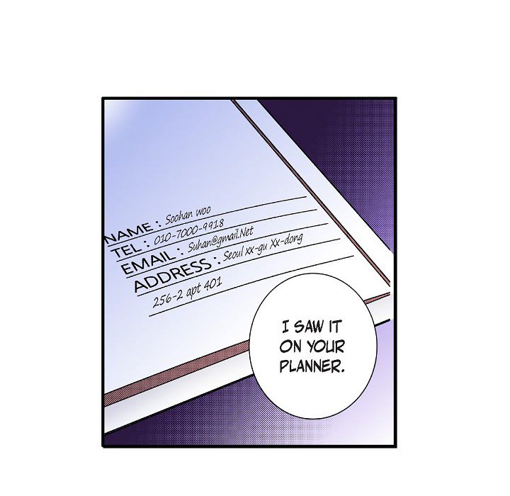 Work, Fight and Love - Webtoon Edition Chapter 41 page 14 - 