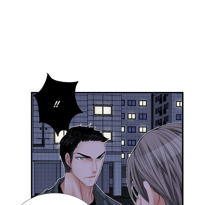 Work, Fight and Love - Webtoon Edition Chapter 41 page 18 - 