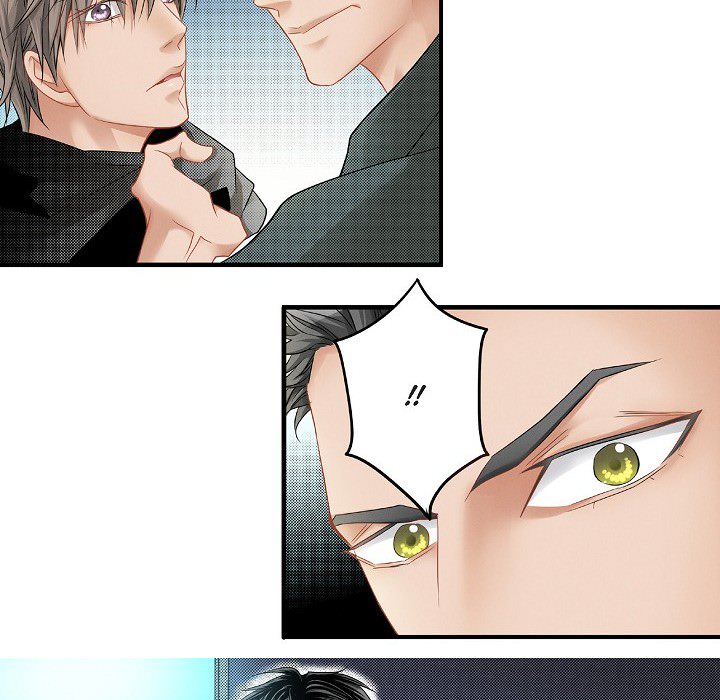 Work, Fight and Love - Webtoon Edition Chapter 41 page 26 - 