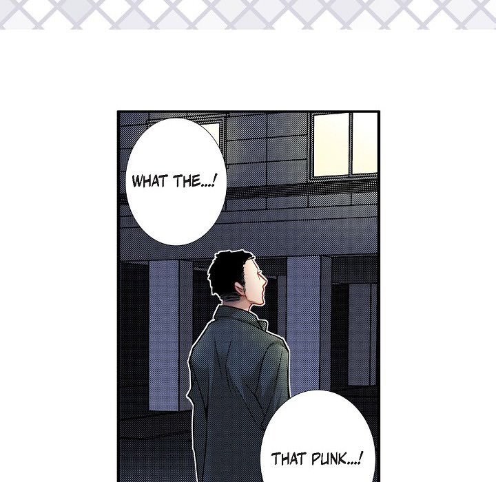 Work, Fight and Love - Webtoon Edition Chapter 41 page 5 - 