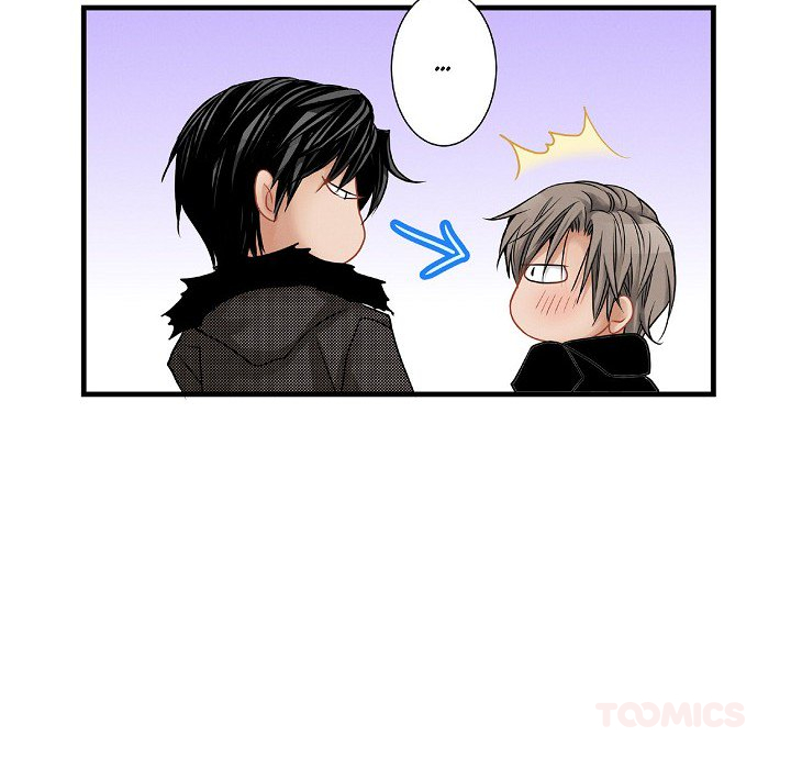 Work, Fight and Love - Webtoon Edition Chapter 41 page 42 - 