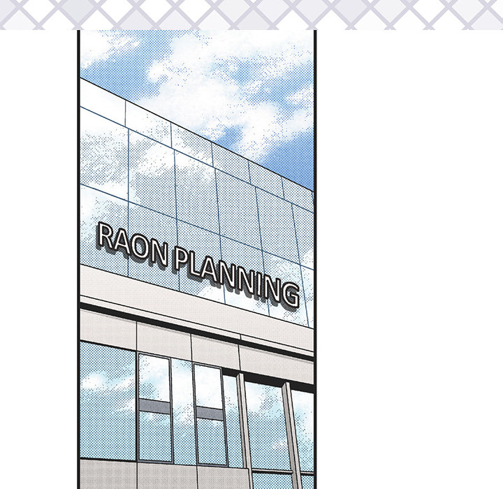 Work, Fight and Love - Webtoon Edition Chapter 42 page 5 - 