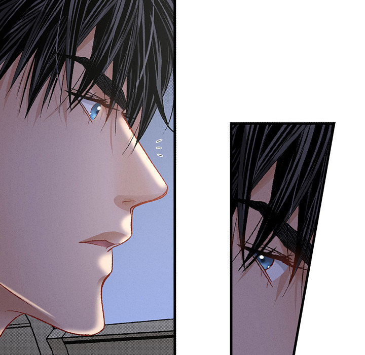 Work, Fight and Love - Webtoon Edition Chapter 42 page 43 - 