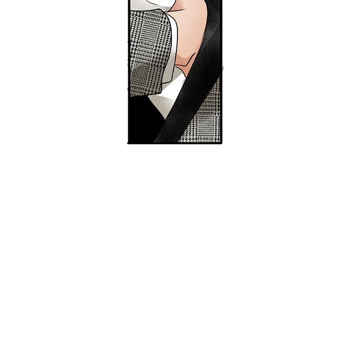 Work, Fight and Love - Webtoon Edition Chapter 42 page 48 - 