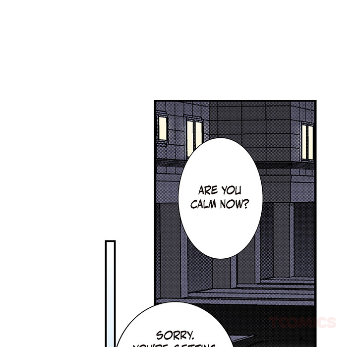 Work, Fight and Love - Webtoon Edition Chapter 42 page 50 - 