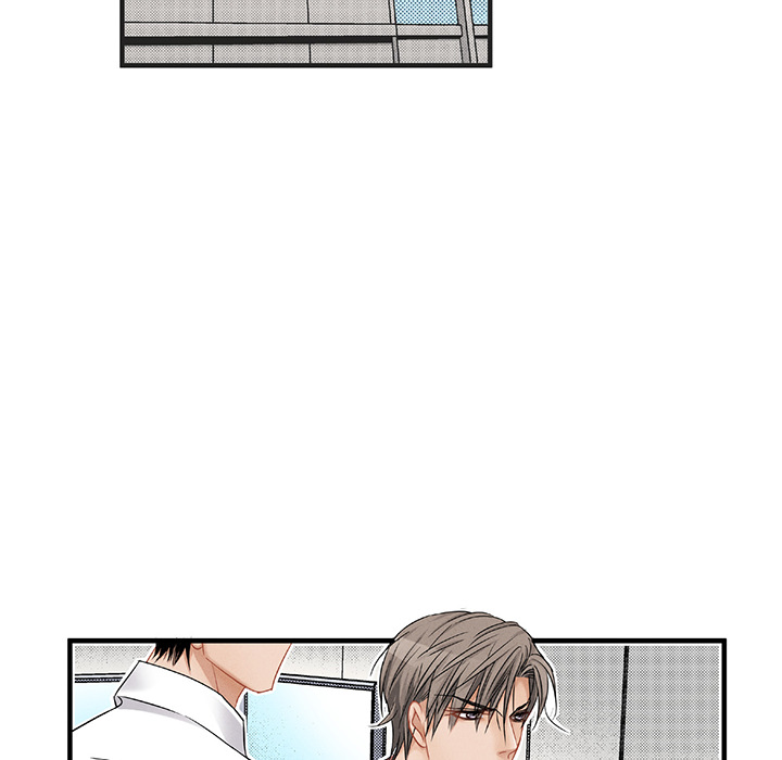 Work, Fight and Love - Webtoon Edition Chapter 42 page 6 - 