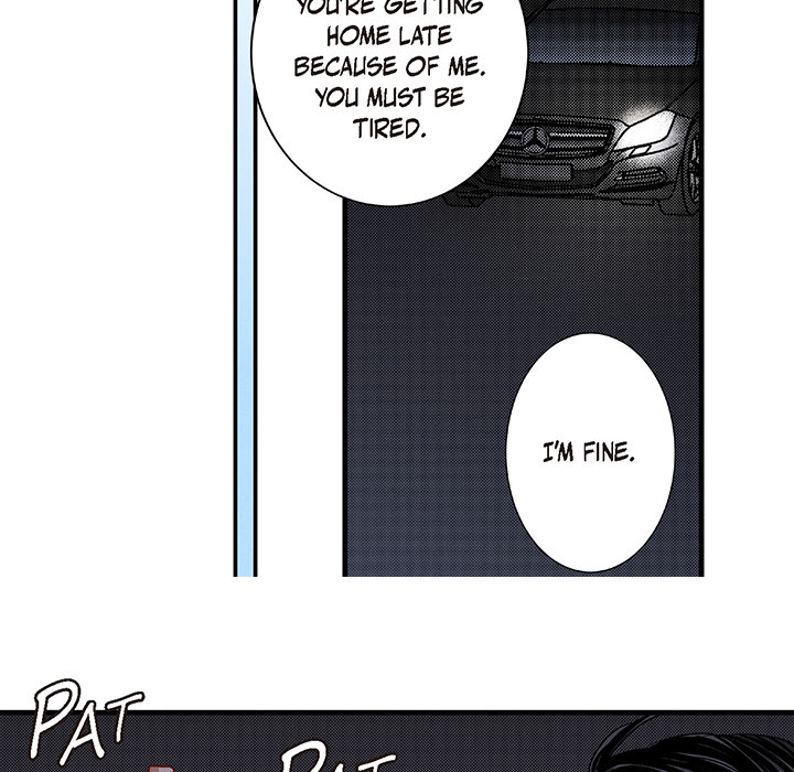 Work, Fight and Love - Webtoon Edition Chapter 42 page 51 - 