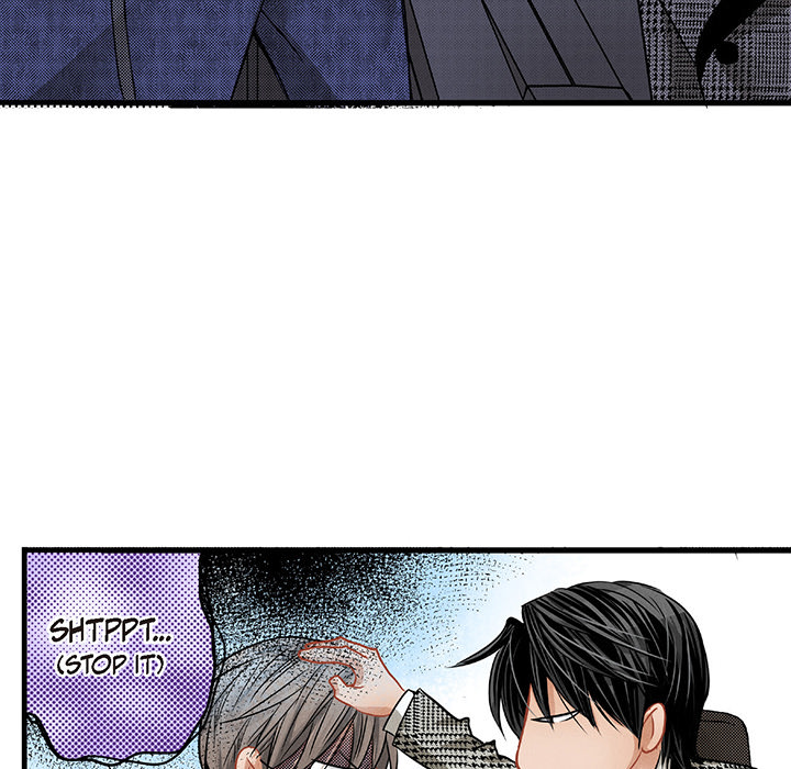 Work, Fight and Love - Webtoon Edition Chapter 42 page 53 - 