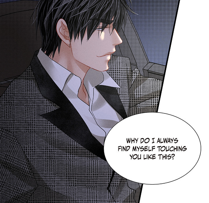 Work, Fight and Love - Webtoon Edition Chapter 42 page 55 - 