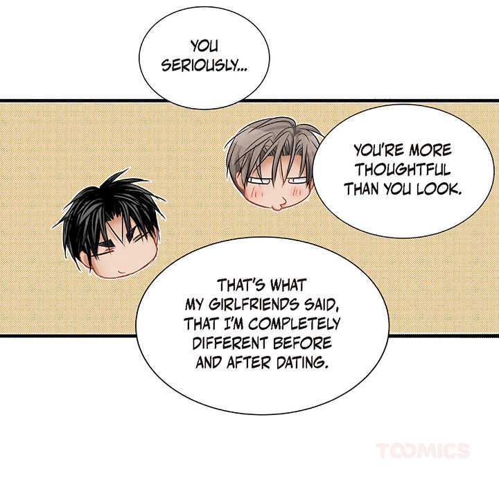 Work, Fight and Love - Webtoon Edition Chapter 42 page 74 - 
