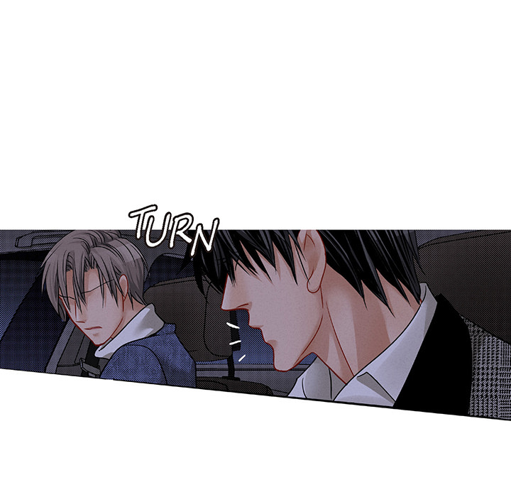 Work, Fight and Love - Webtoon Edition Chapter 42 page 84 - 