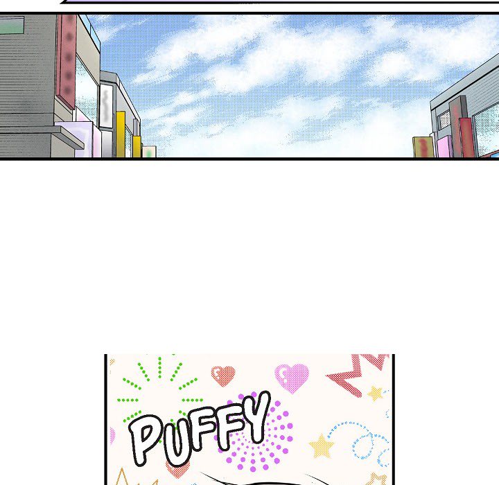 Work, Fight and Love - Webtoon Edition Chapter 43 page 16 - 