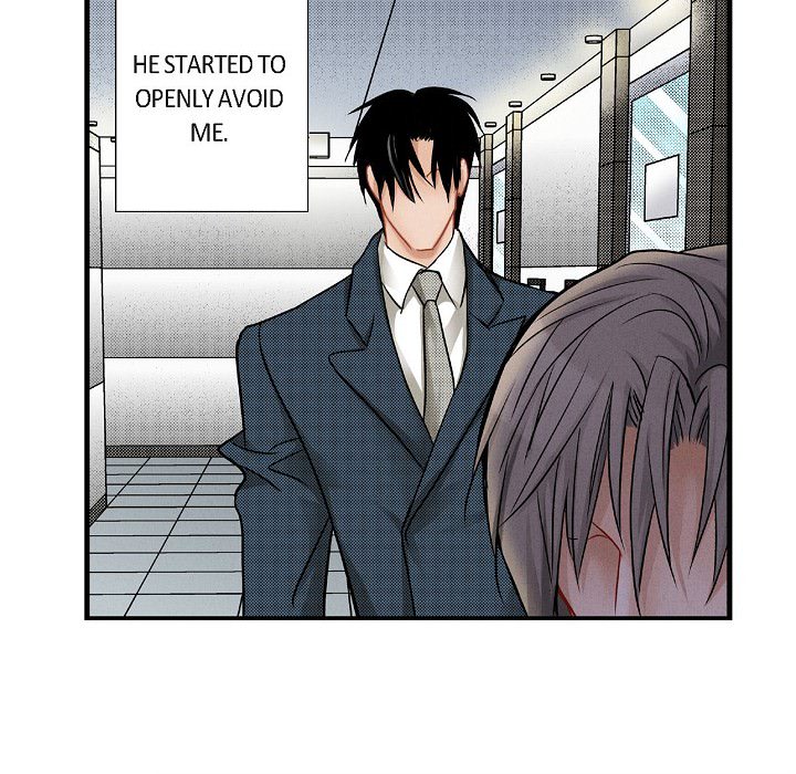 Work, Fight and Love - Webtoon Edition Chapter 43 page 43 - 