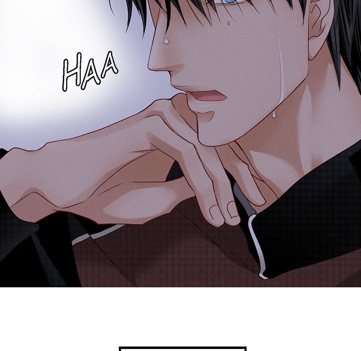 Work, Fight and Love - Webtoon Edition Chapter 43 page 48 - 