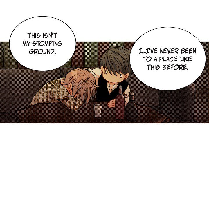 Work, Fight and Love - Webtoon Edition Chapter 43 page 74 - 