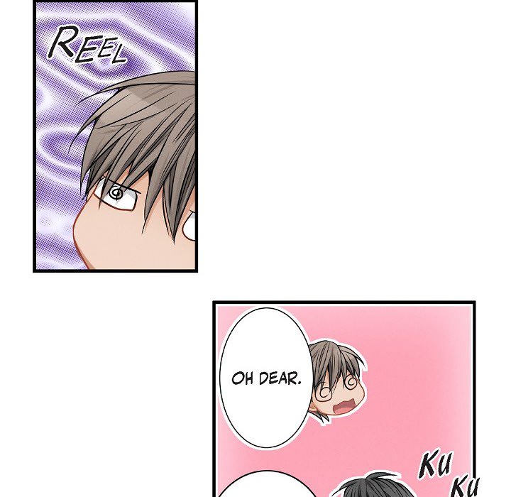 Work, Fight and Love - Webtoon Edition Chapter 43 page 84 - 