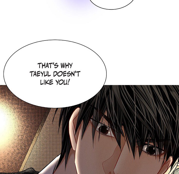 Work, Fight and Love - Webtoon Edition Chapter 43 page 88 - 