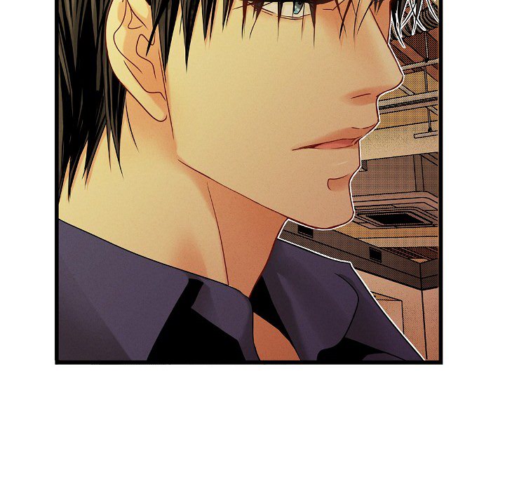Work, Fight and Love - Webtoon Edition Chapter 44 page 13 - 