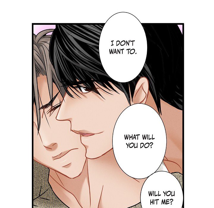 Work, Fight and Love - Webtoon Edition Chapter 44 page 14 - 