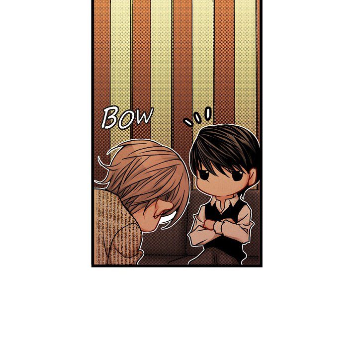 Work, Fight and Love - Webtoon Edition Chapter 44 page 17 - 