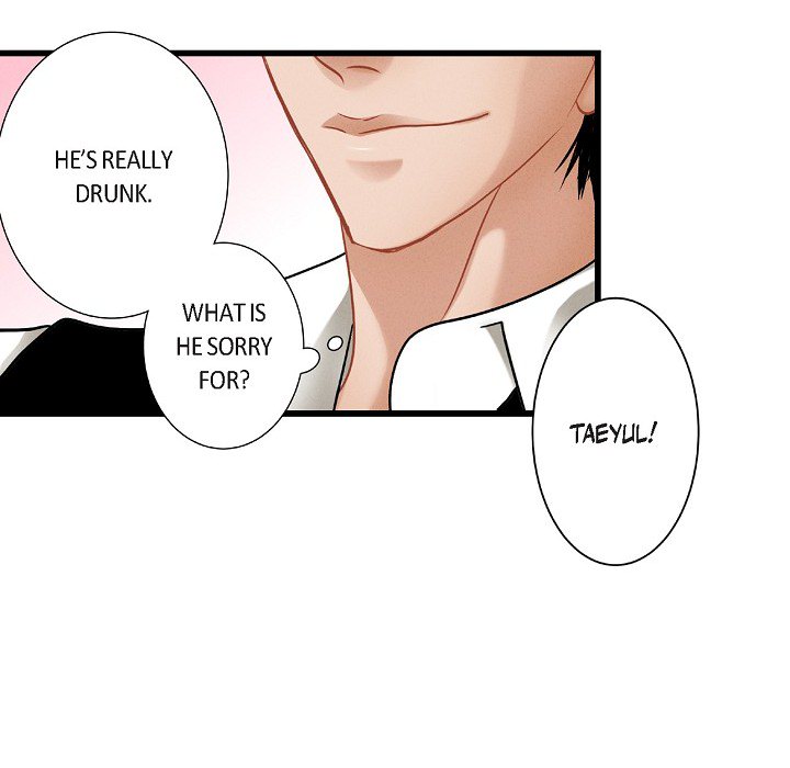 Work, Fight and Love - Webtoon Edition Chapter 44 page 20 - 