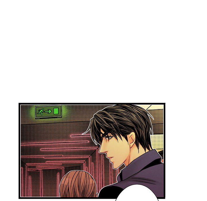 Work, Fight and Love - Webtoon Edition Chapter 44 page 21 - 