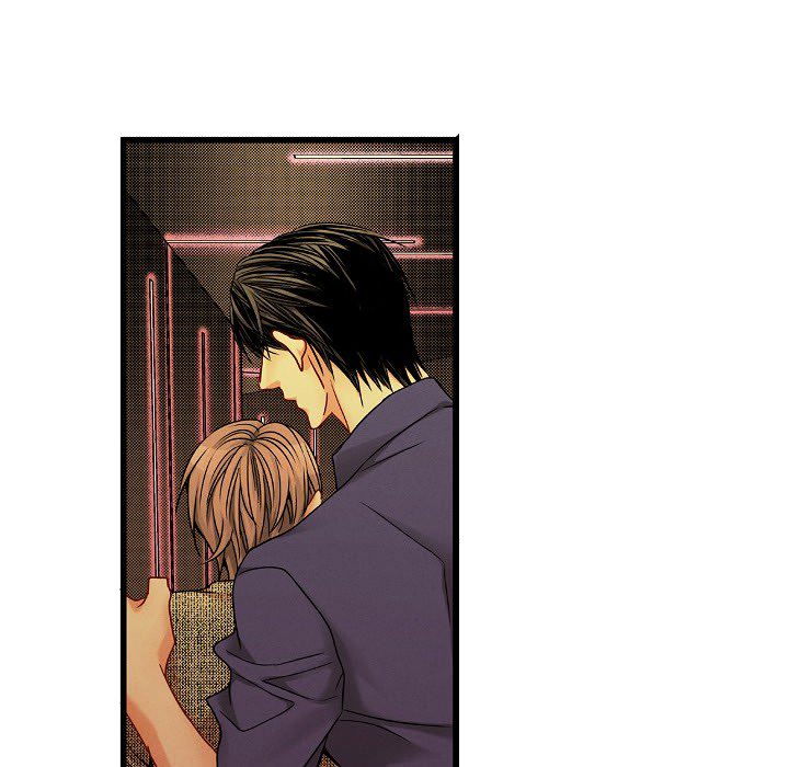 Work, Fight and Love - Webtoon Edition Chapter 44 page 24 - 