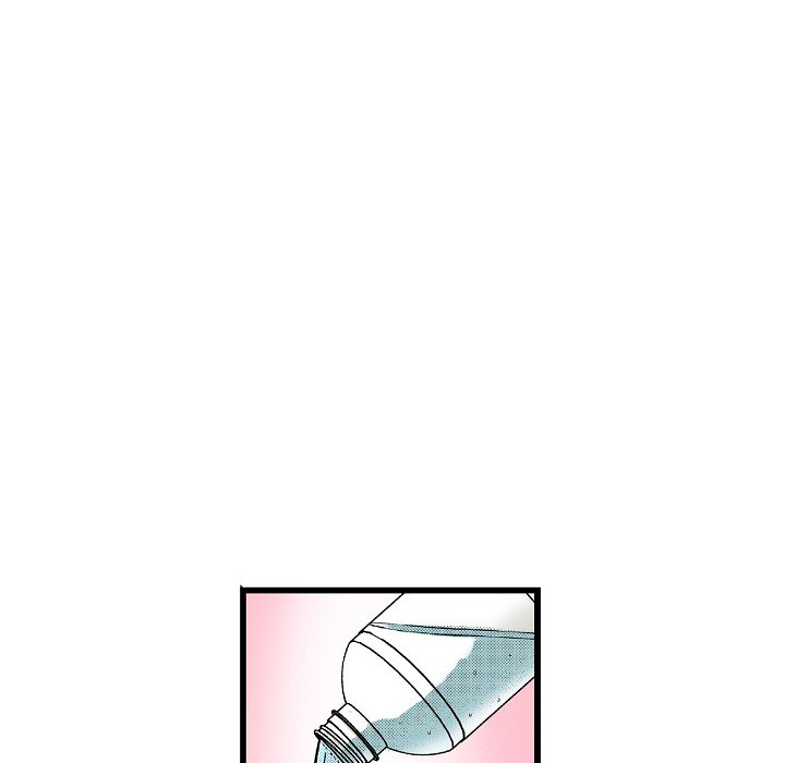 Work, Fight and Love - Webtoon Edition Chapter 44 page 28 - 