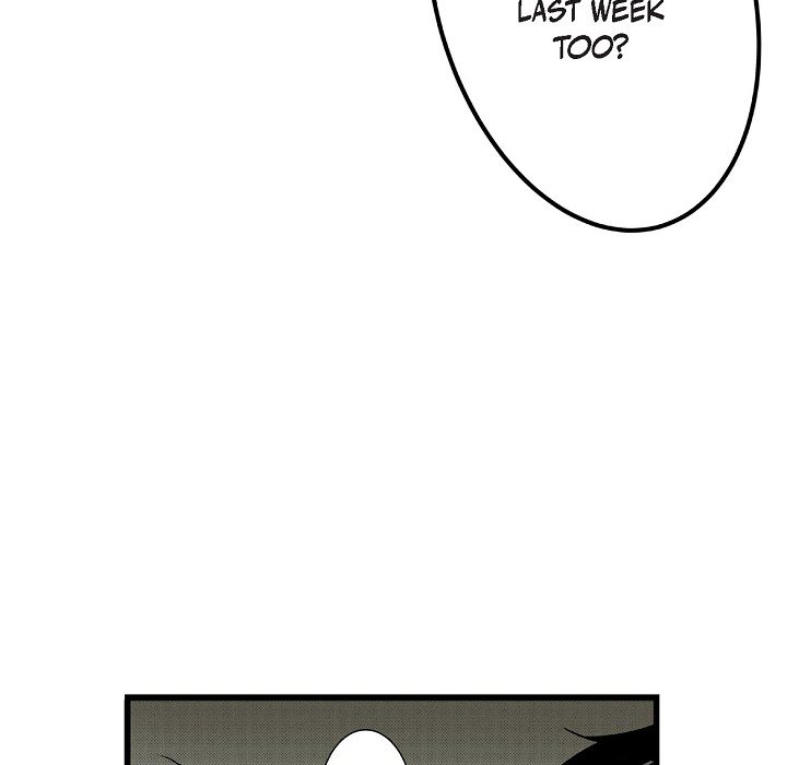 Work, Fight and Love - Webtoon Edition Chapter 44 page 41 - 