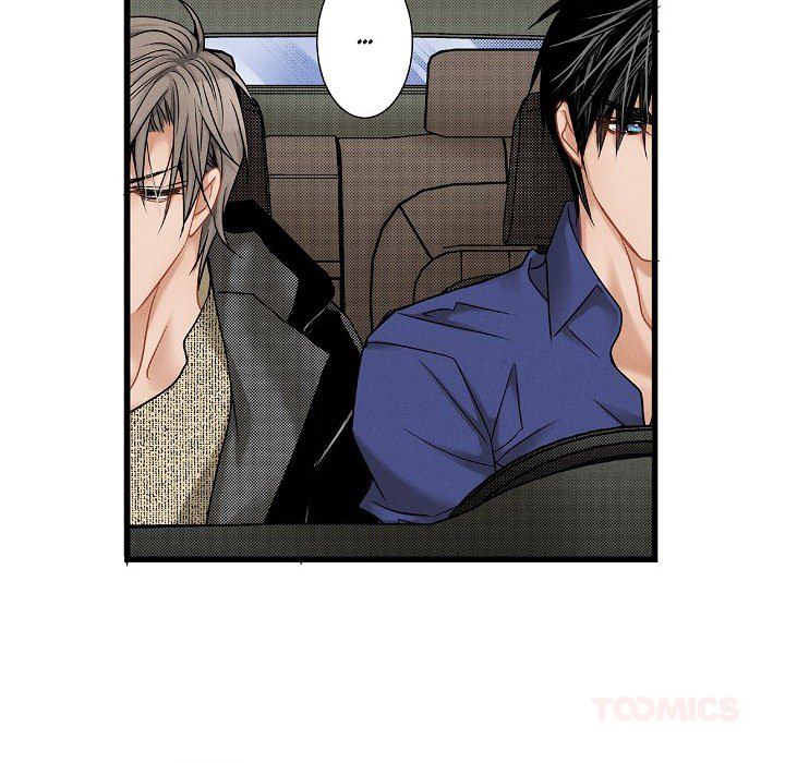Work, Fight and Love - Webtoon Edition Chapter 44 page 42 - 