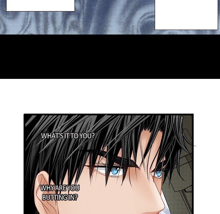 Work, Fight and Love - Webtoon Edition Chapter 44 page 47 - 