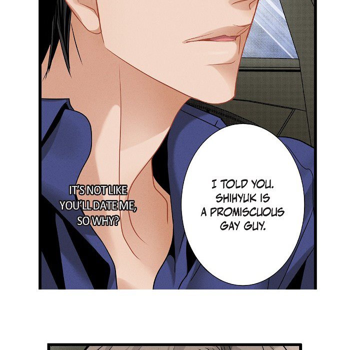 Work, Fight and Love - Webtoon Edition Chapter 44 page 48 - 