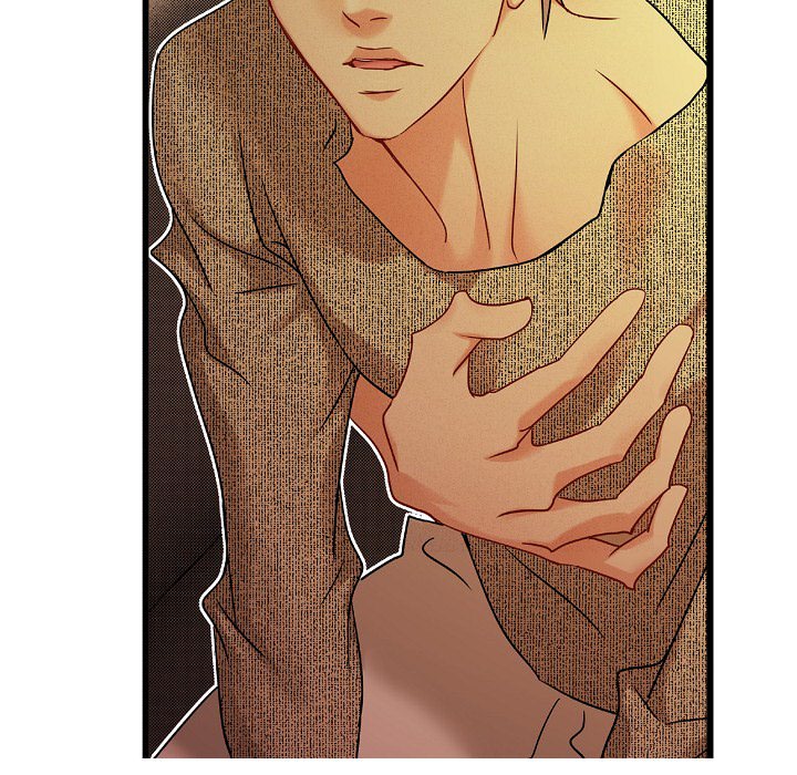 Work, Fight and Love - Webtoon Edition Chapter 44 page 7 - 