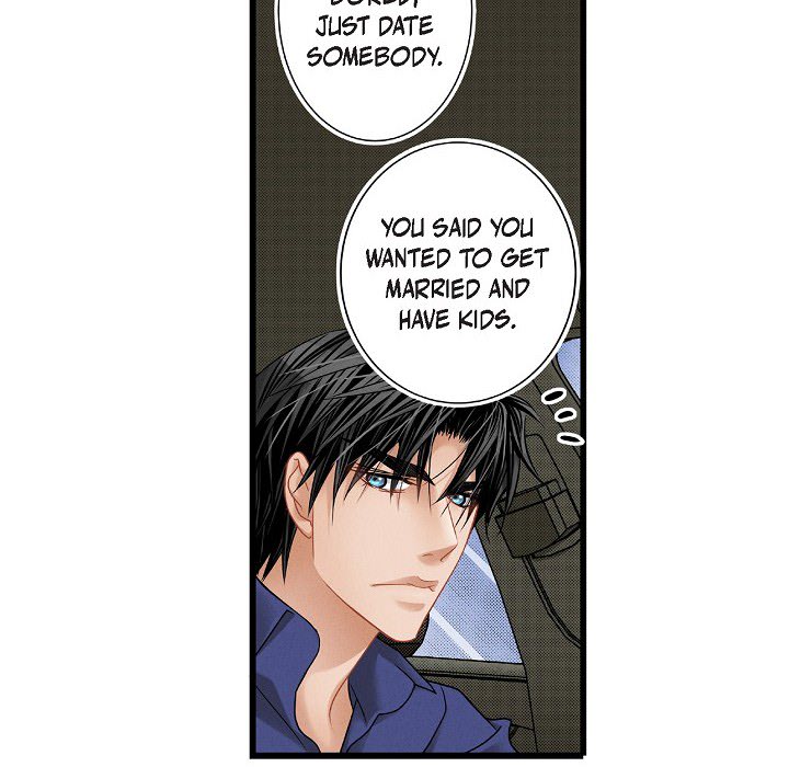 Work, Fight and Love - Webtoon Edition Chapter 44 page 71 - 